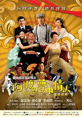 欧美片能看的一级毛片
