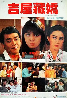 丰满少妇与子厨房伦