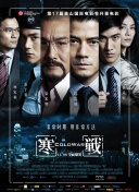欧美片能看的一级毛片