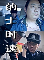 欧美片能看的一级毛片