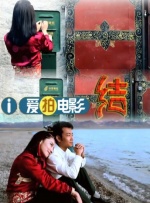 欧美片能看的一级毛片