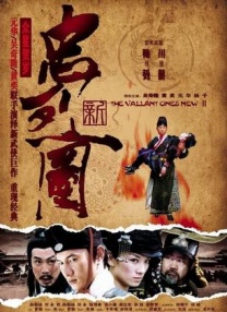 中文字幕在线网